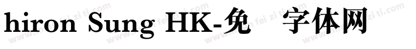 hiron Sung HK字体转换